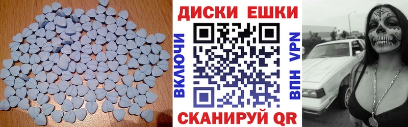Экстази DUBAI  Купить  Микунь 