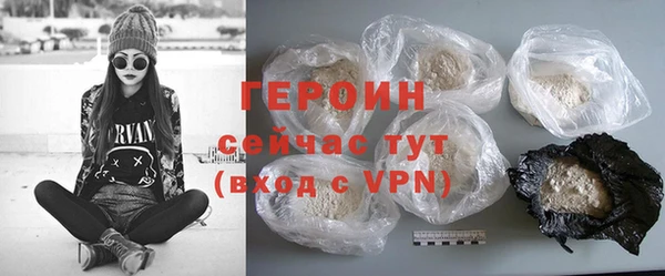 COCAINE Богданович