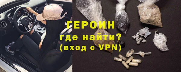 МДПВ Бородино