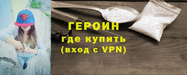 COCAINE Богданович