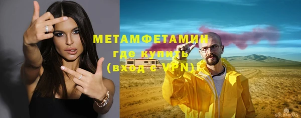 COCAINE Богданович