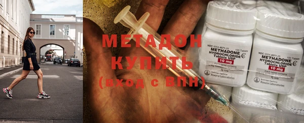 МДПВ Бородино