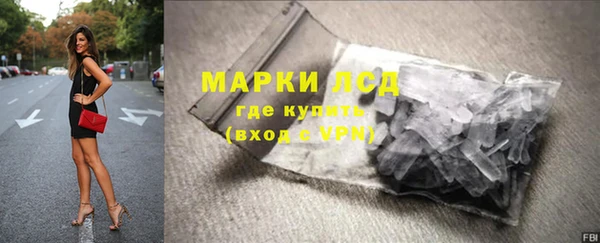 COCAINE Богданович