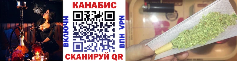 Конопля OG Kush  Купить  Микунь 
